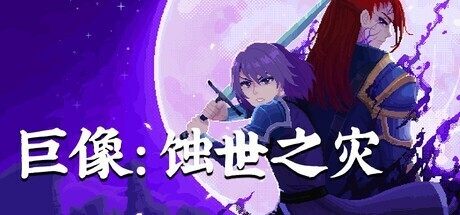 旺财28官方网站