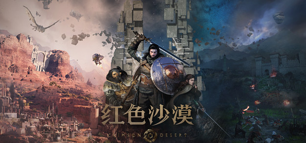 旺财28官方网站