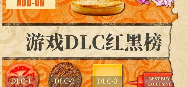 旺财28官方网站