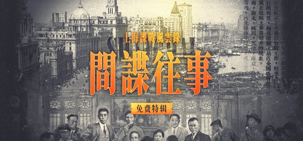 旺财28官方网站