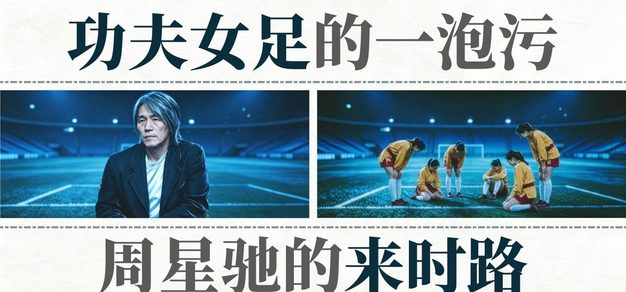 旺财28官方网站